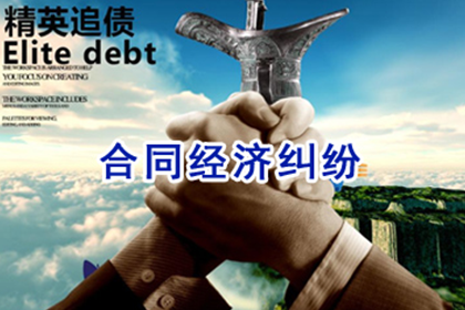 担保人面临债务人无力偿还时的应对措施